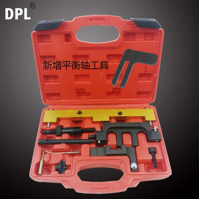 BMW N46 engine timing tool x 1 320I 318i 5 Series E90 N42 timing spring special tool