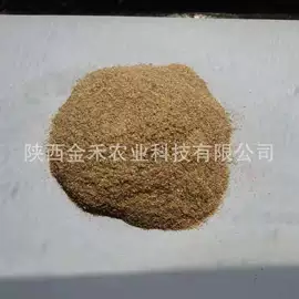 植物性饲料;工业植物提取;竹木藤苇干草