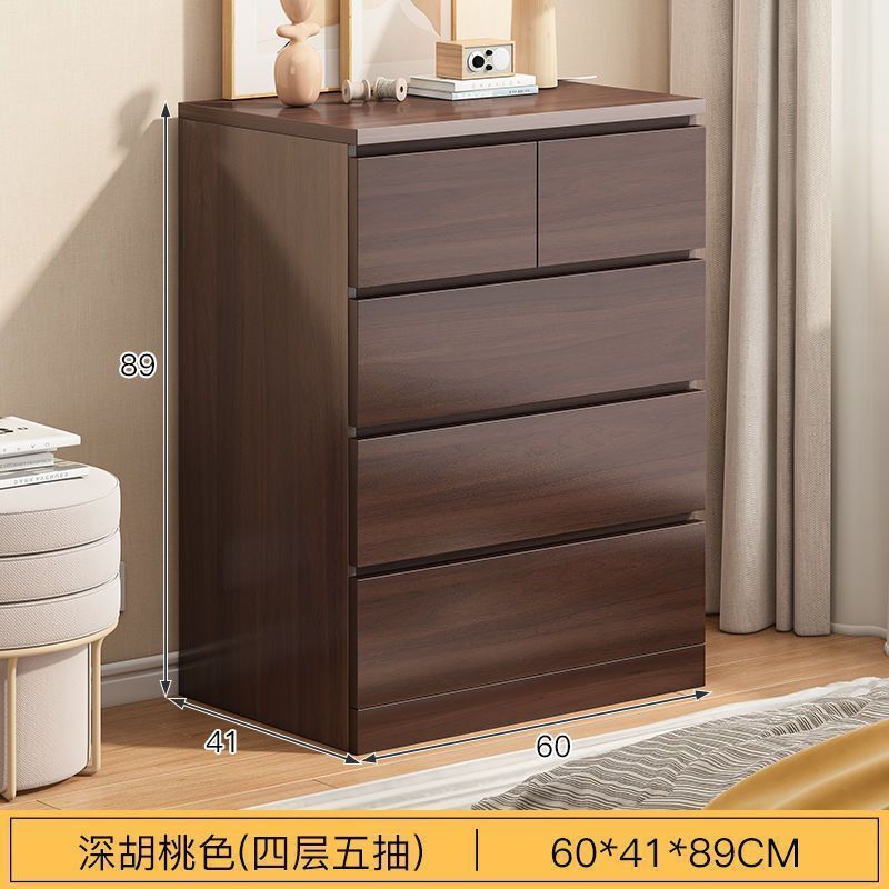 五斗柜收纳柜实木色简约现代家用床尾斗柜多层抽屉柜储物餐边柜子|undefined