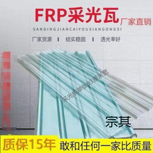 ͸����Ƭ��픘�֬ʯ����������w�S�Ӻ��������߲ɹ���