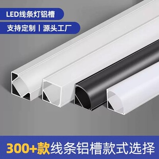led���ԟ���픾��͟��X���������X�Ͻ�V�;��ԟ��l���י�������