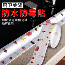 ���l��ˮԡ�ҏN����ù�����l���g̨��ˮ���ܷ⠝�N�ܷ�l�z�l