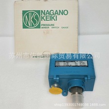 �ձ�NAGANO�LҰƷ��ԭ�bKH55��̖ͨ�^CE�J�C����׃���� NKS�x��