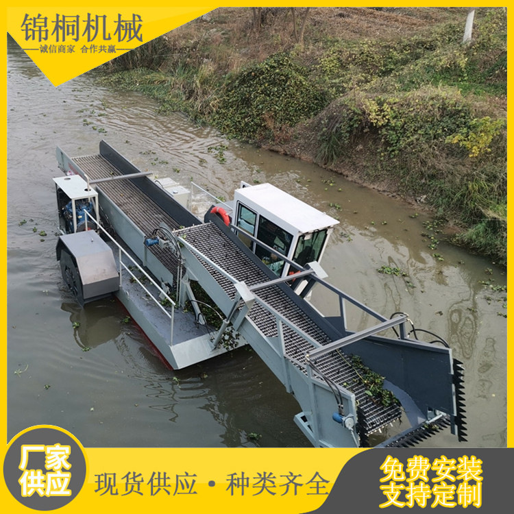 广东水面水白菜水草割草船 水花生水草打捞船 水莲水草收集船
