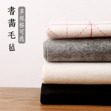 �Ӻ�ë�։|������������ë��ë�P�֕������������|���W�߾��֌���