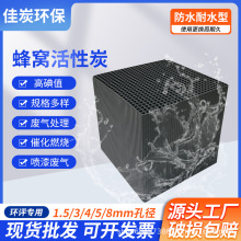 650F؛SVOCUˮ̎^VˮͷC̿