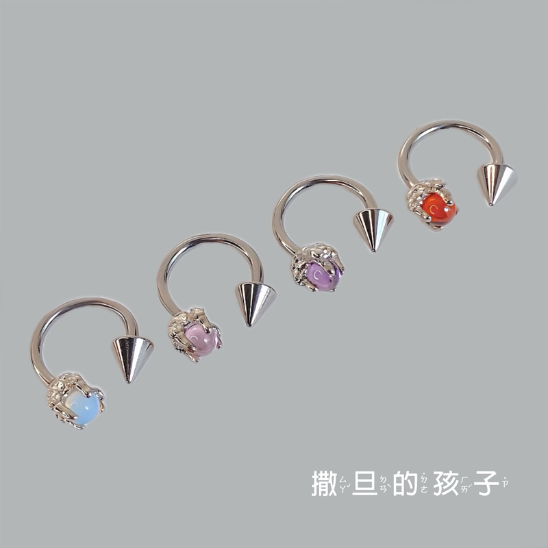 Pointed titanium steel lip stud product view