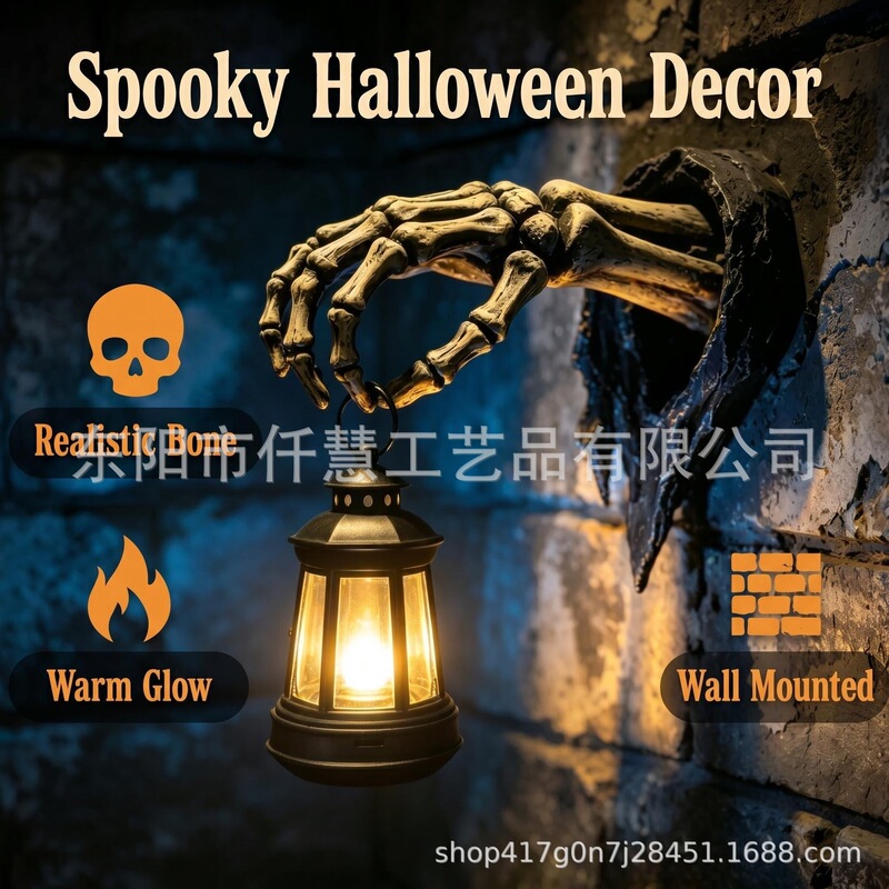 Halloween Decoration Solar-Powered Skeleton Hand-Held Lamp Garden Night Light Outdoor Waterproof Lighthouse Hanging Lamp Resin Landscape Halloween Decoration Solar-Powered Skeleton Hand-Held Lamp Garden Night Light Outdoor Waterproof Lighthouse Hanging Lamp Resin Landscape