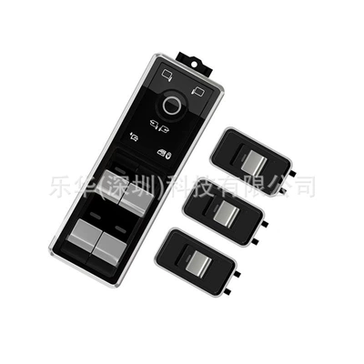 Suitable for 13-17 years Other Car Modifications - window-lift-button