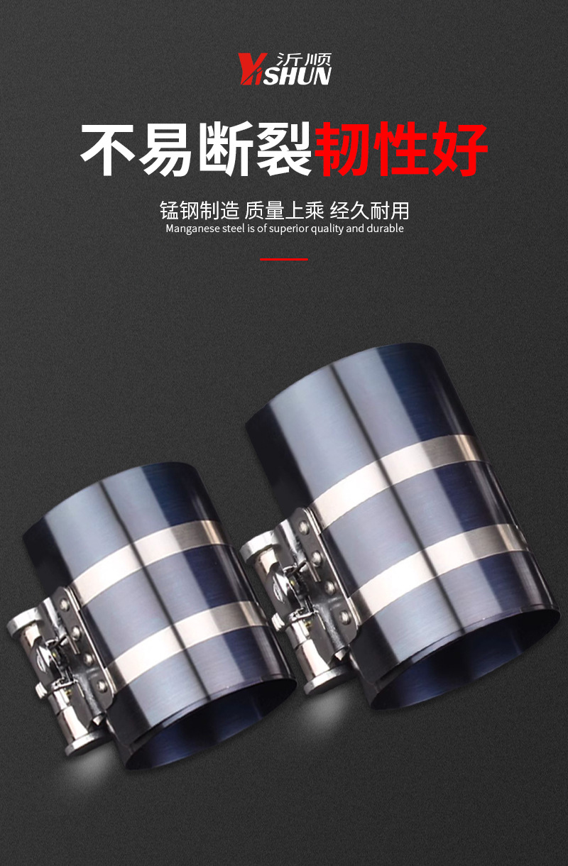 Piston ring installation tool, automobile engine, diesel engine compressor, automatic piston disassembly pliers, auto repair tool