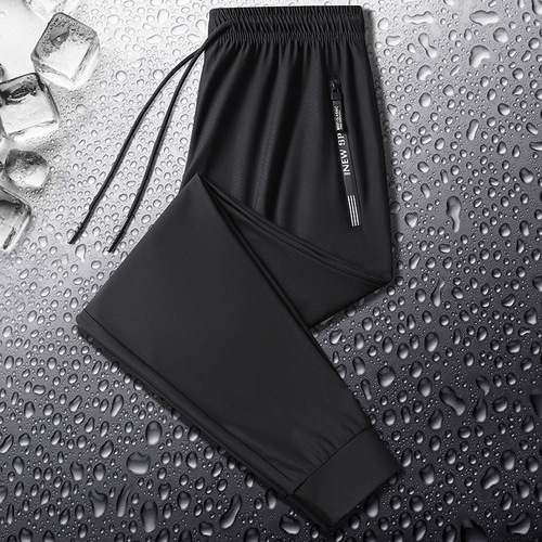 Ice silk casual pants men's summer thin elastic quick-drying sweatpants trend all-matching men's pants manufacturers wholesale