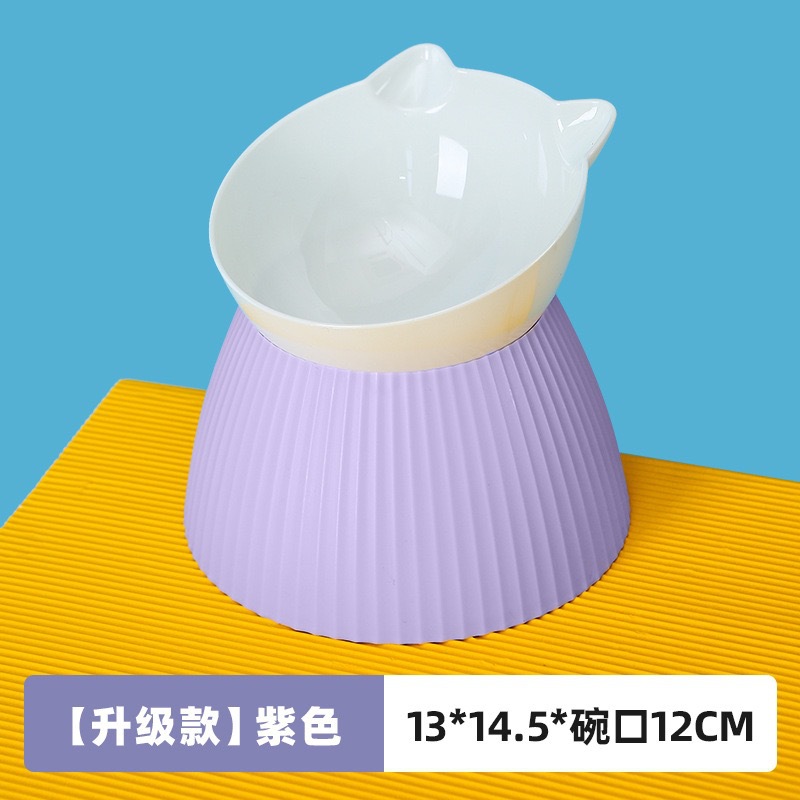 Cuenco para gatos, cuenco para mascotas con protección de cuello inclinado, cuenco para comida para perros antigolpes, cuenco alto para mascotas de estilo nórdico, transfronterizo