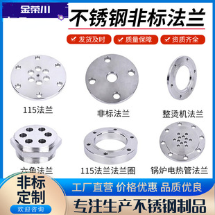 �Pä��201 304���m�ӟ�����׷��mƬ115���mƬ