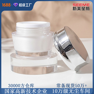 30g�ߙn��������˪ƿ���yƷ���bƿ����˪��˪��Ĥ���ϰ����o�wƷ