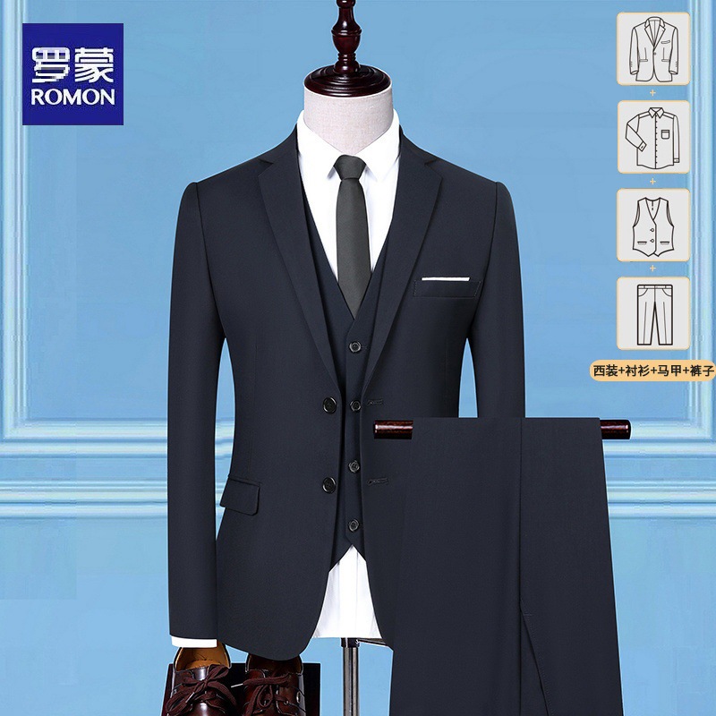 블랙 2버튼[4종세트]프리타이