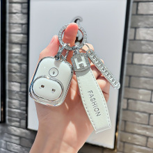 适用台铃电动车钥匙套米兰超能s五羊小芬达EB电瓶车遥控保护扣包