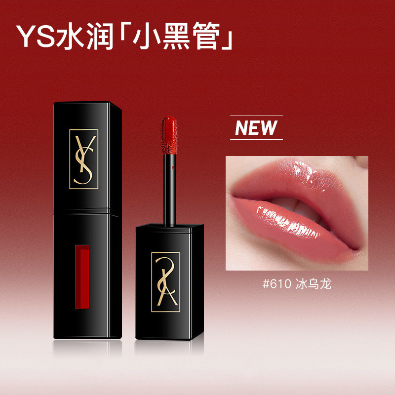 Ys Small Black Tube Lip Glaze Mirror Water Gloss Non-Stick Cup Non-Fading Long-Lasting Whitening and Moisturizing Student Affordable Lipstick Wholesale