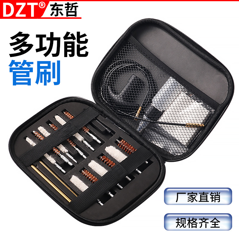 新款多功能 棉刷钢丝清洁管刷通条多规格布袋加长杆套装AR系列