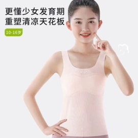 童裤;童打底裤;童保暖裤