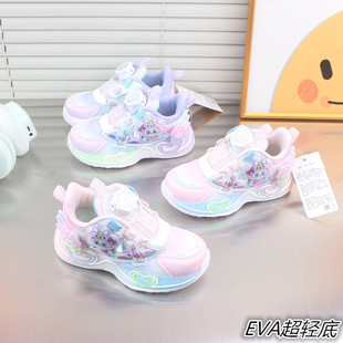 ��ͯ�\��Ь��Ь2025�＾�¿�ɐۿ�ͨ��ŮͯEVA�p�������\��Ь��