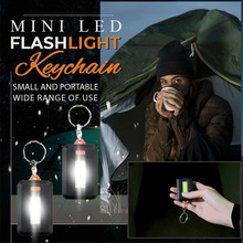 ҰIɽCOB耳׿۟ Mini LED Flashlight Keychain