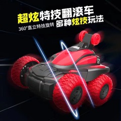 跨境兒童電動攀爬翻滾翻斗特技車發光音樂玩具禮盒地攤貨源批發