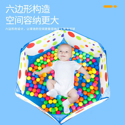 Wholesale children's tent, game house, ocean ball pool, bobo ball pool, camping, folding outdoor, hot sale