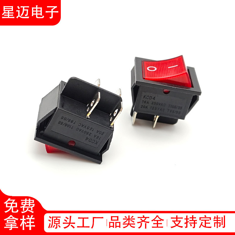 Boat-Shaped Switch Kcd4 Copper/Iron Rocker Switch 1.2*1.6kg Positions with Light 16A 220V Illuminated Boat-Shaped Power Switch Boat-Shaped Switch Kcd4 Copper/Iron Rocker Switch 1.2*1.6kg Positions with Light 16A 220V Illuminated Boat-Shaped Power Switch