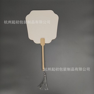 Ripe Xuan Tuan Fan Double-Sided Blank Fan Meticulous Hand-Painted Calligraphy White Cardboard Fan Advertising Fan Manufacturer Wholesale