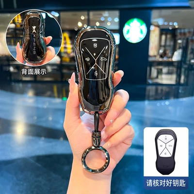 G9/P5/G3I Car Buckle, Static Rod/Key Bag - type-a-key-gun-black-ring-buckle