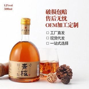 ������÷��500ml�� �ƵͶ�Ůʿ���÷�Ӿ�΢���uβ�����b