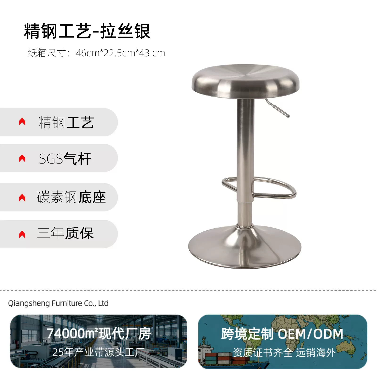 北欧现代极简吧台椅跨境家用休闲椅酒吧高脚凳咖啡厅铁艺高脚椅子