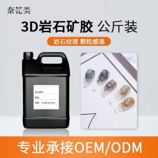 2026�S��ֱ�������z15ɫ3D��ʯ�V�z���׻��ϏS�߃r�@ɫ�����z