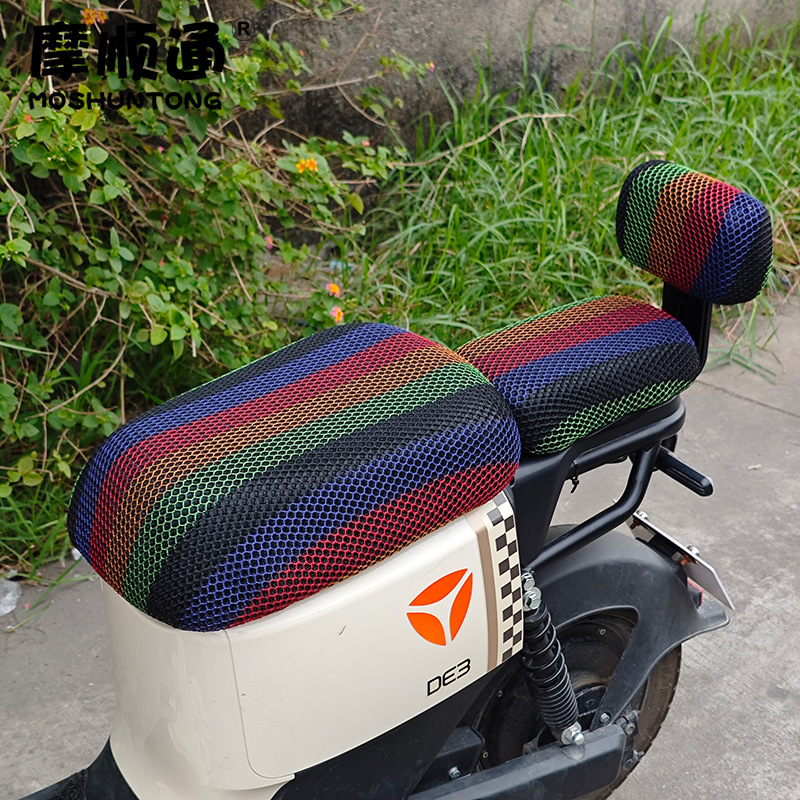 Electric car seat cover universal waterproof sunscreen cushion cover for 007 new national standard battery car far-reaching 009 Yadi car