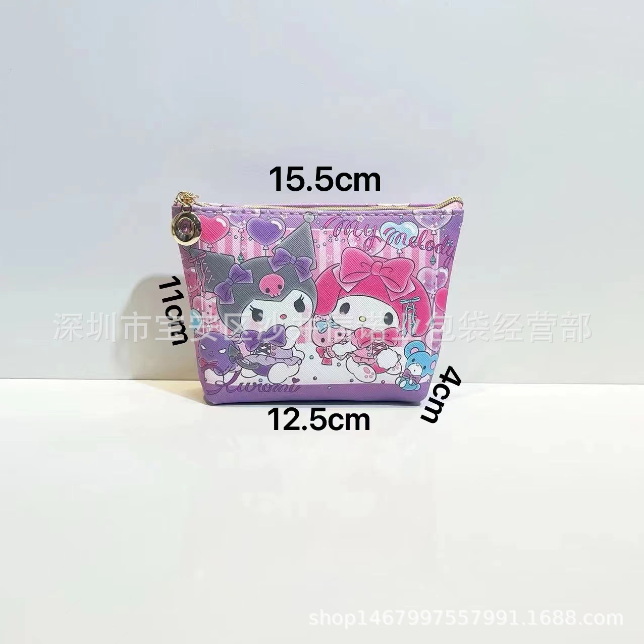 微信图片_20240901172524