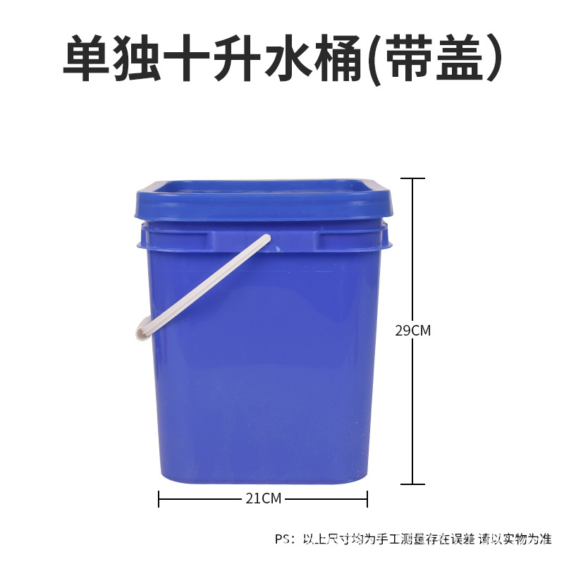 Pollo agua potable dispensador automático de agua alimentador de agua de pollo tazón de agua dispensador de agua cría de aves de corral pato ganso artefacto de Paloma