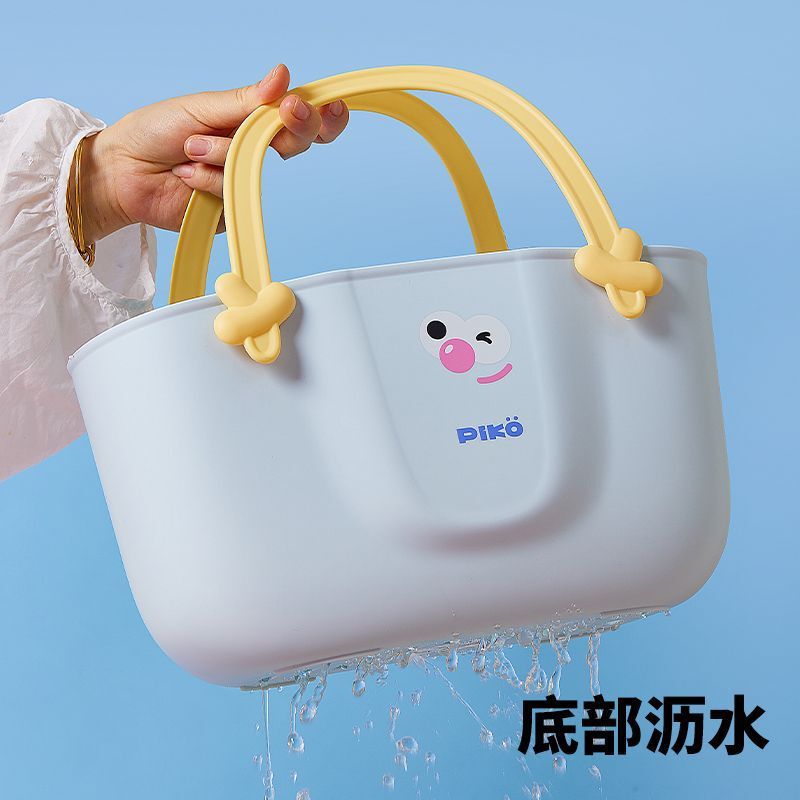洗澡提篮浴筐沥水高颜值手提浴篮洗漱用品收纳游泳篮子学生宿舍用|undefined