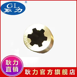 工程建筑机械;混凝土机械;金属成型设备