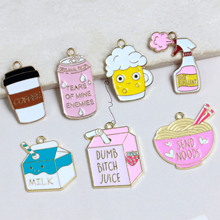 �nʽ�Ͻ����ţ�̿��ȵ��͵�������ֹ����������Ʒ�������