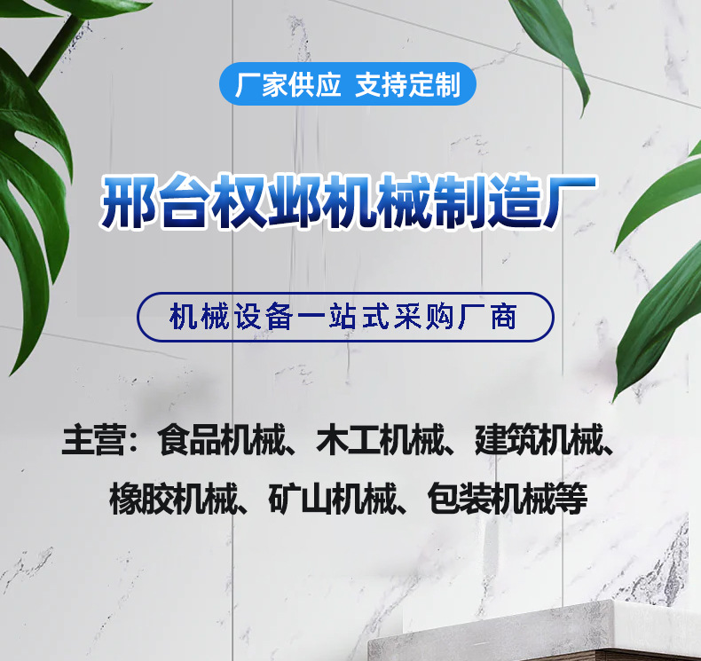详情_01