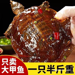 广州杏威贸易商行