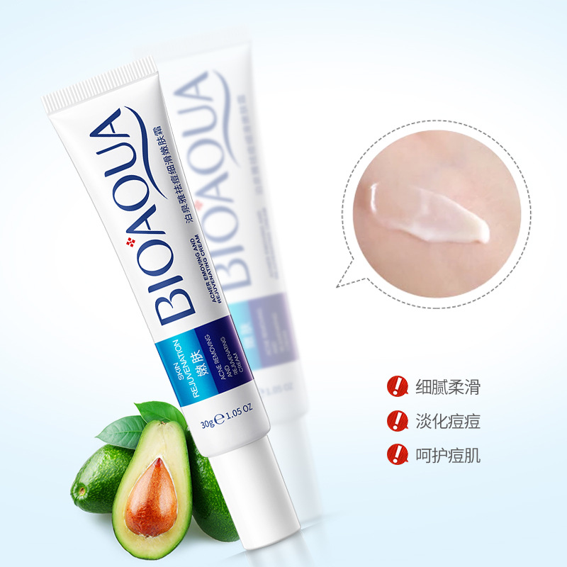 Crema para Eliminar el Acné Boquanya, Limpieza Suave, Nutritiva, Reparadora y Mejora la Piel Propensa al Acné, Limpiador Facial para Eliminar el Acné, Esencia Líquida