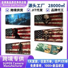 ����̖���ڹű���ʽ�@����t����늸��k����ˉ|Դ�^���S�羳����