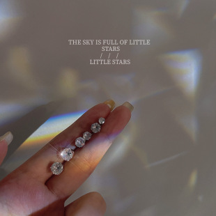 ˯�X����ժ�Ķ�ᔣ�!���Wһ����ʯs925�y����ᔺ��sС�ɶ��Ů