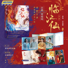 R ȫСfw ٛp˄Ն˄Ƭ