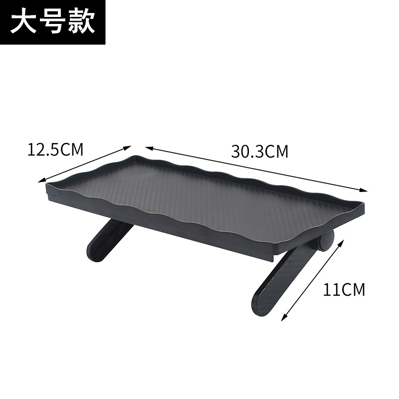 电脑显示器置物架