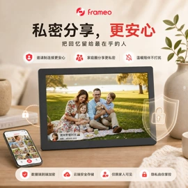 数码相框;液晶显示器;电脑一体机