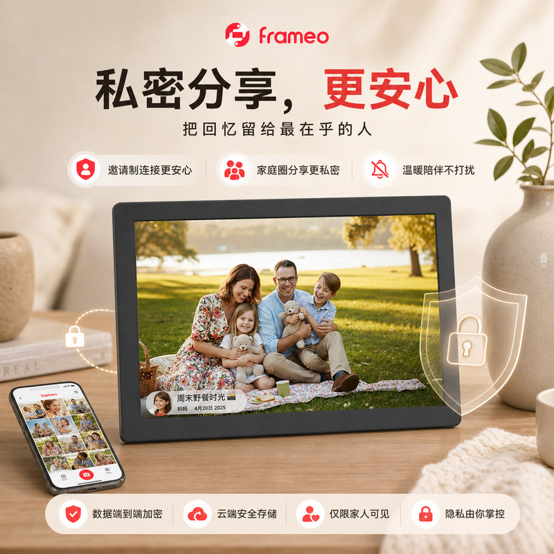 WIFI digital photo frame new 10 inch HD electronic photo album cross-border Christmas gift touch gravity sensor