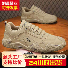 �羳�����˶�Ь�Ͱ�ʱ�г�������Ь���¿�ٴ�͸����������Ь��
