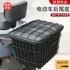 外国貿易は電気自動車の車かごの防塵貯蔵物を代行します。
